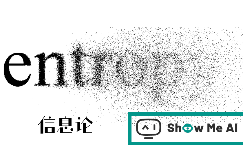 AI数学专业,ai数学是什么